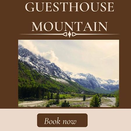 Guesthouse Mountain ヴァルボナ エクステリア 写真